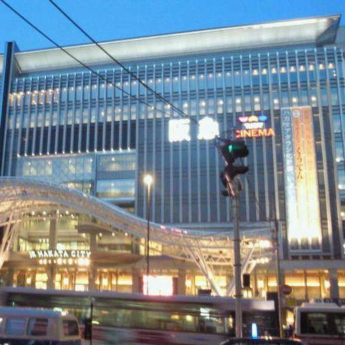 Hotel Ichiraku Фукуока Екстер'єр фото